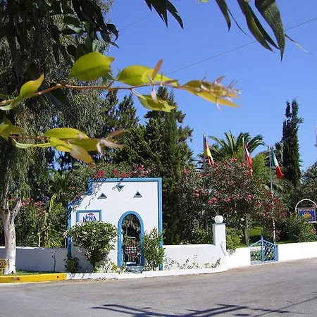 Nina Hotel