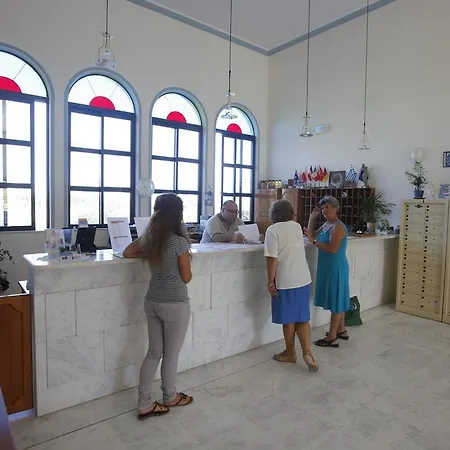 Nina Hotel